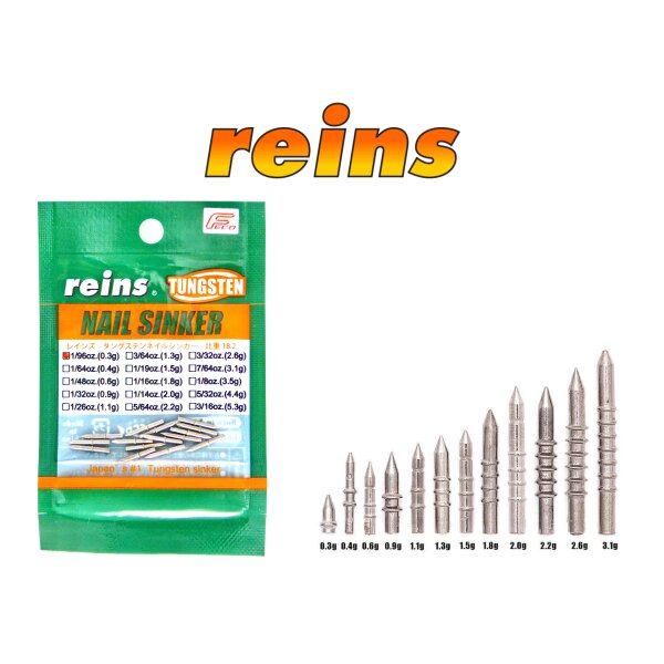 REINS Tungsten Nail Sinker 0,6 g
