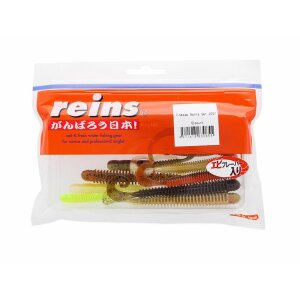 REINS Finesse Worms Set 2021