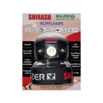 BALZER Shirasu Kopflampe