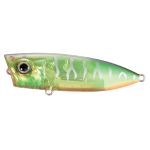 SHIMANO Bantam World Pop Flash Boost 69 mm Hot Tiger