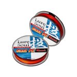 MOMOI Lure Soul Cast PE #3.0 - 300 m - 18,1 kg - 0,28 mm